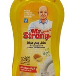 مستر سترونج سائل غسيل صحون أصفر 900مل