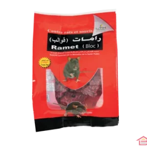 رامات قوالب