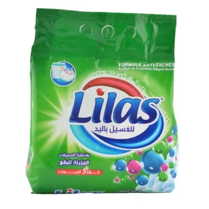 صابون ليلاص أكياس 1 كيلو - بفاعلية الحبيبات المزيلة للبقع