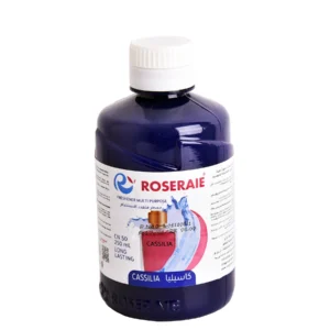 معطر أرضيات روزيرا أزرق 250 مل - كاسيليا