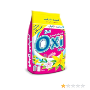 اوكسي 600 جم اتوماتيك لافندر