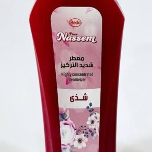 معطر أرضيات مركز نسيم أردني 200 مل
